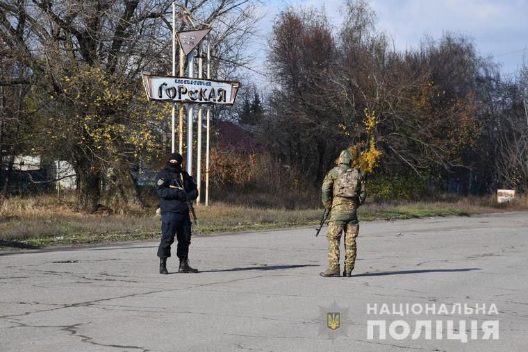 КПВВ у Золотому можуть відкрити 